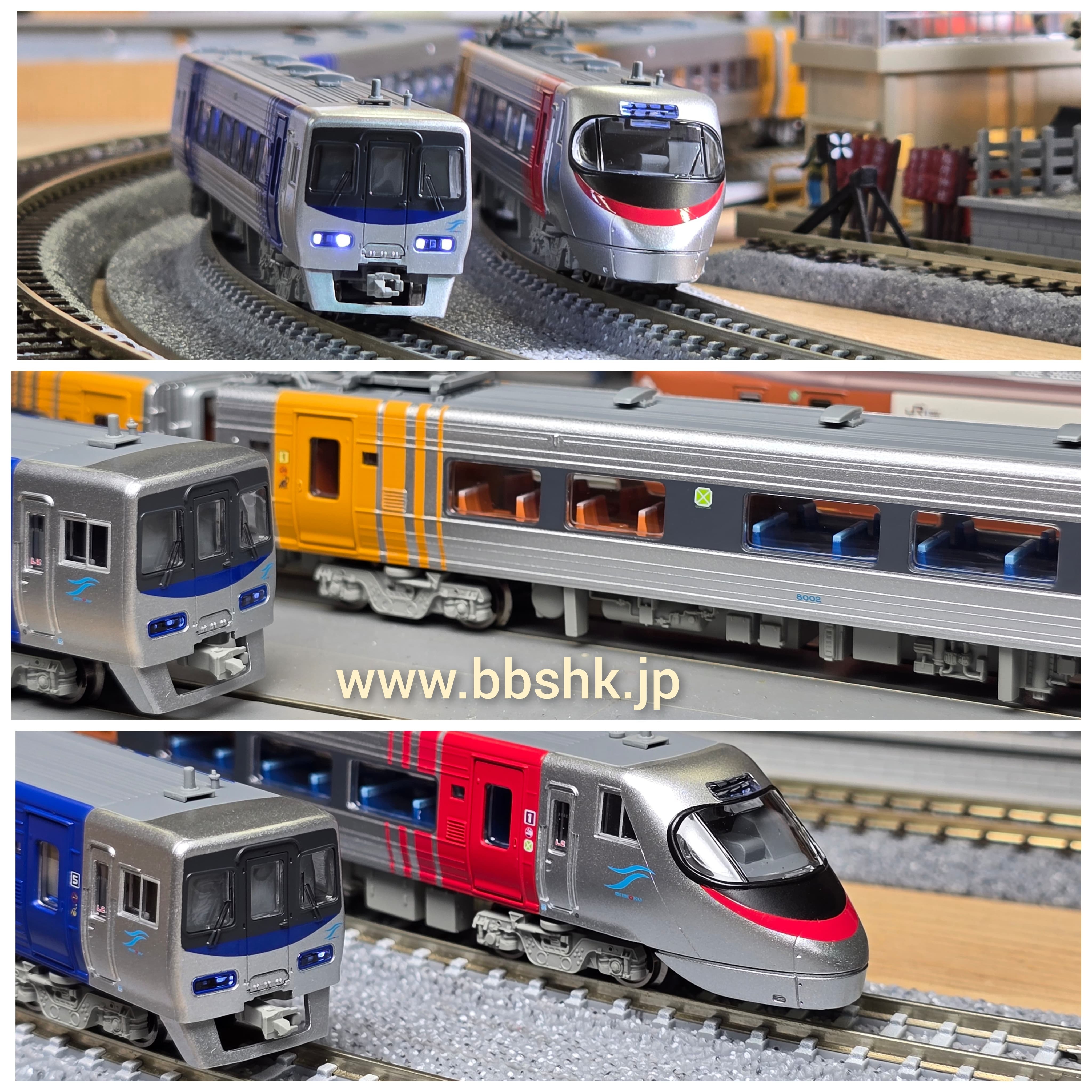 マイクロエース JR四国8000系 リニューアル 特急しおかぜ 5両セット