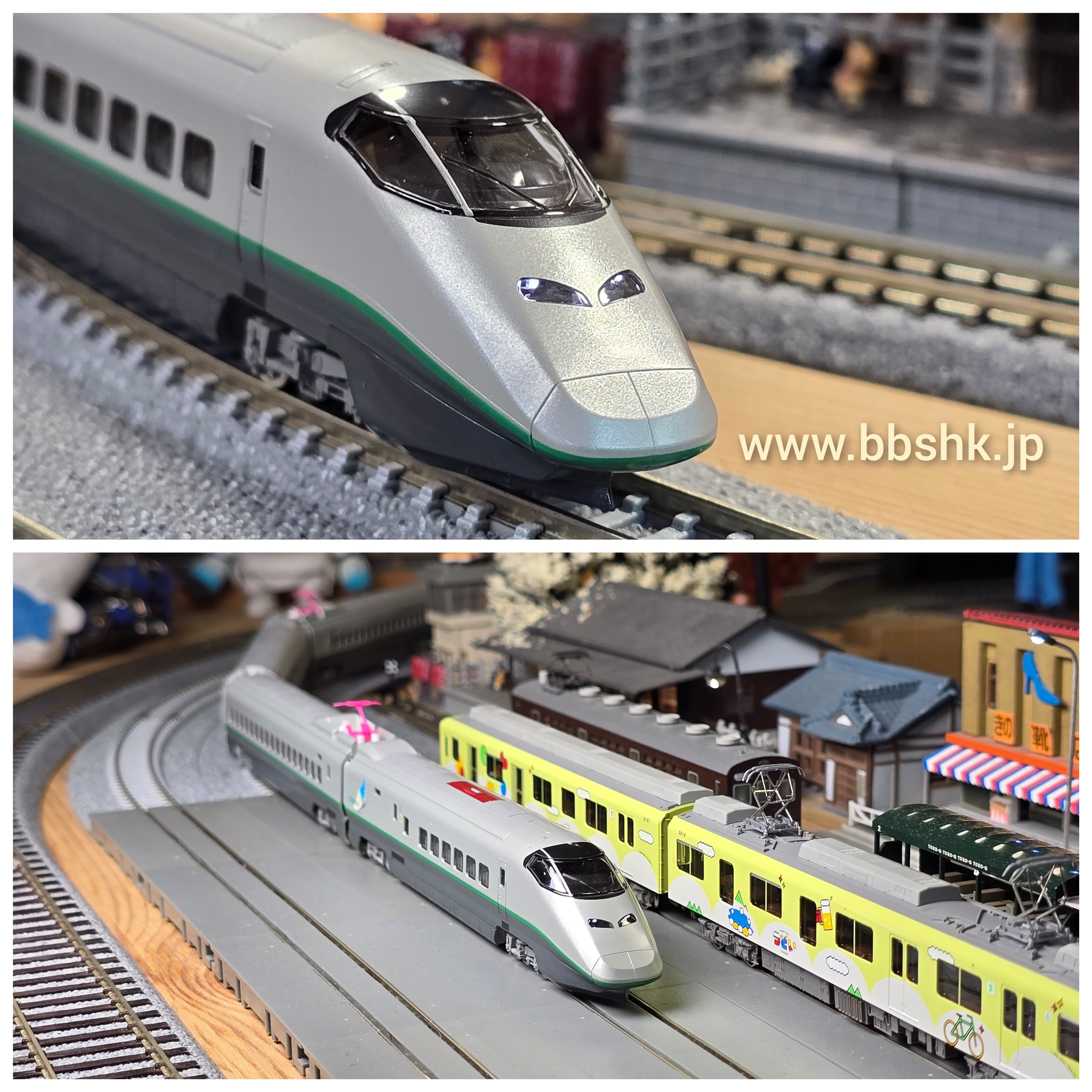 TOMIX 98897 JR E3系 2000番台 山形新幹線 つばさ 登場時 JR E3-2000系