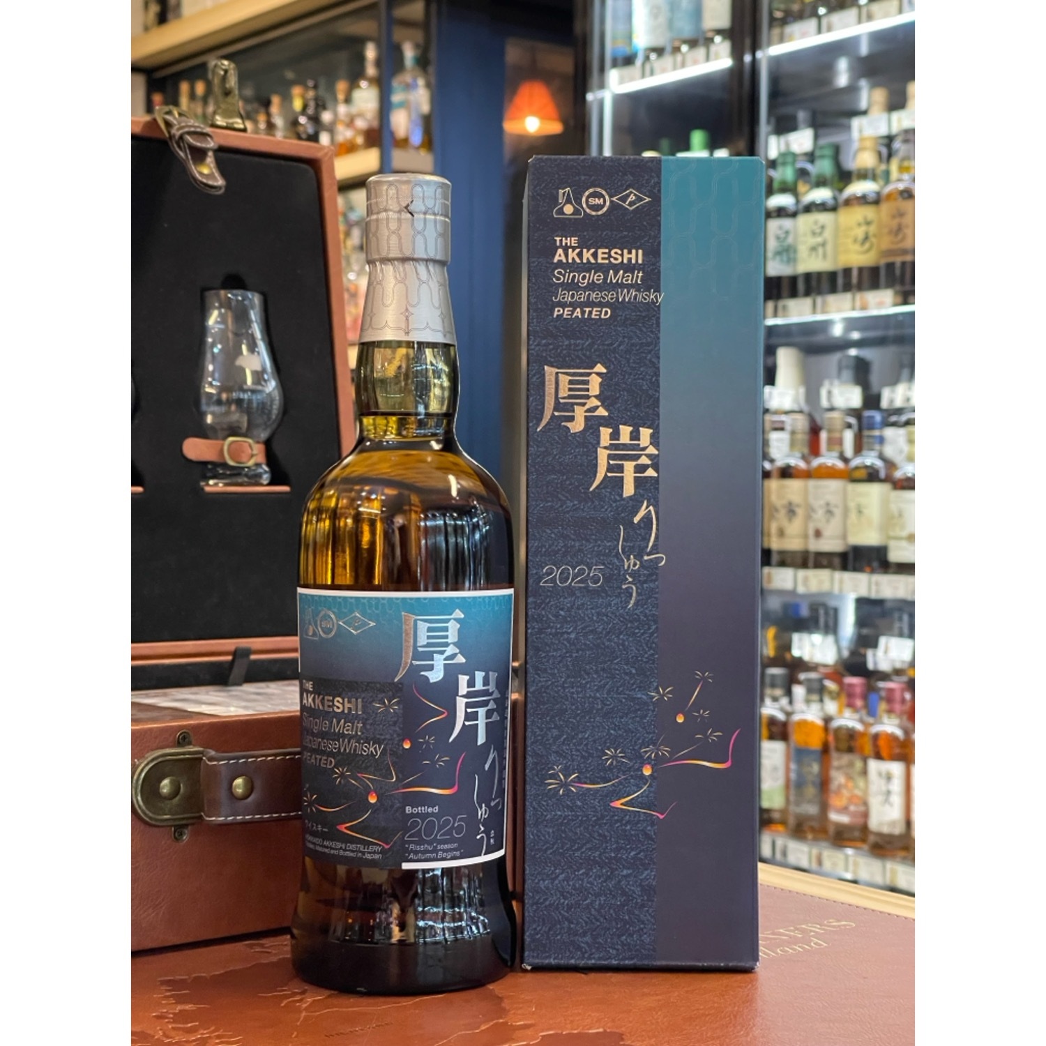 Akkeshi 厚岸 立秋 Risshu Single Malt Japanese Whisky 2025
