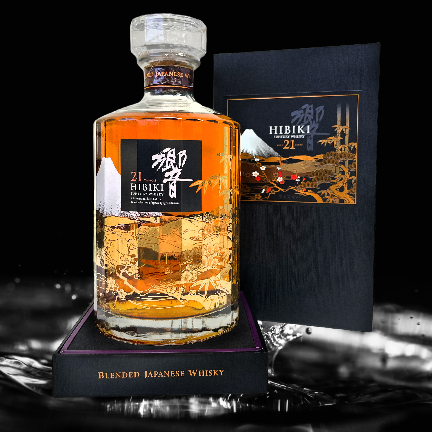 サントリー 響21年 新品