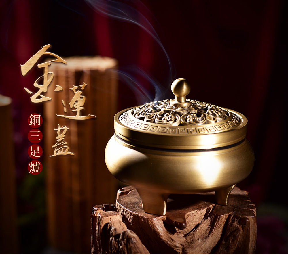 新年ギフト銅 細工 双龍戯珠銅壺 双獣頭香炉 筆洗 工芸品 節約 置物