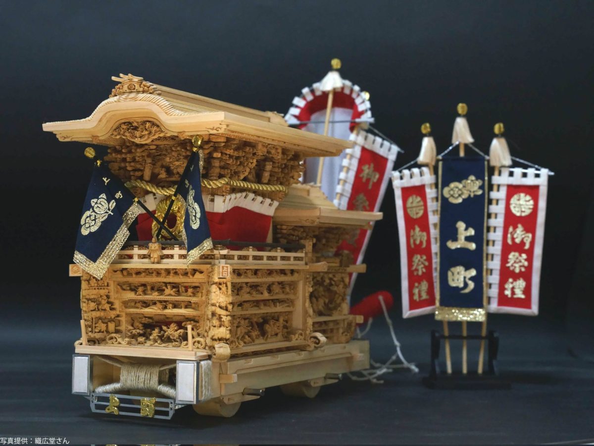 ミニだんじり ミニだんじり鉦 ミニ だんじり