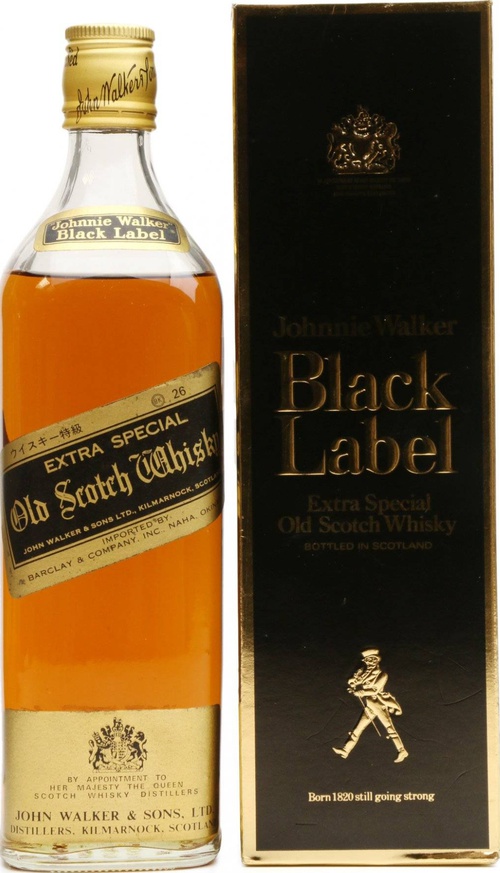 Johnnie Walker Black Label Extra Special Old Scotch Whisky Barclay