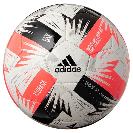 Yahoo!オークション -キャプテン翼(か行)の落札相場・落札価格(3ページ