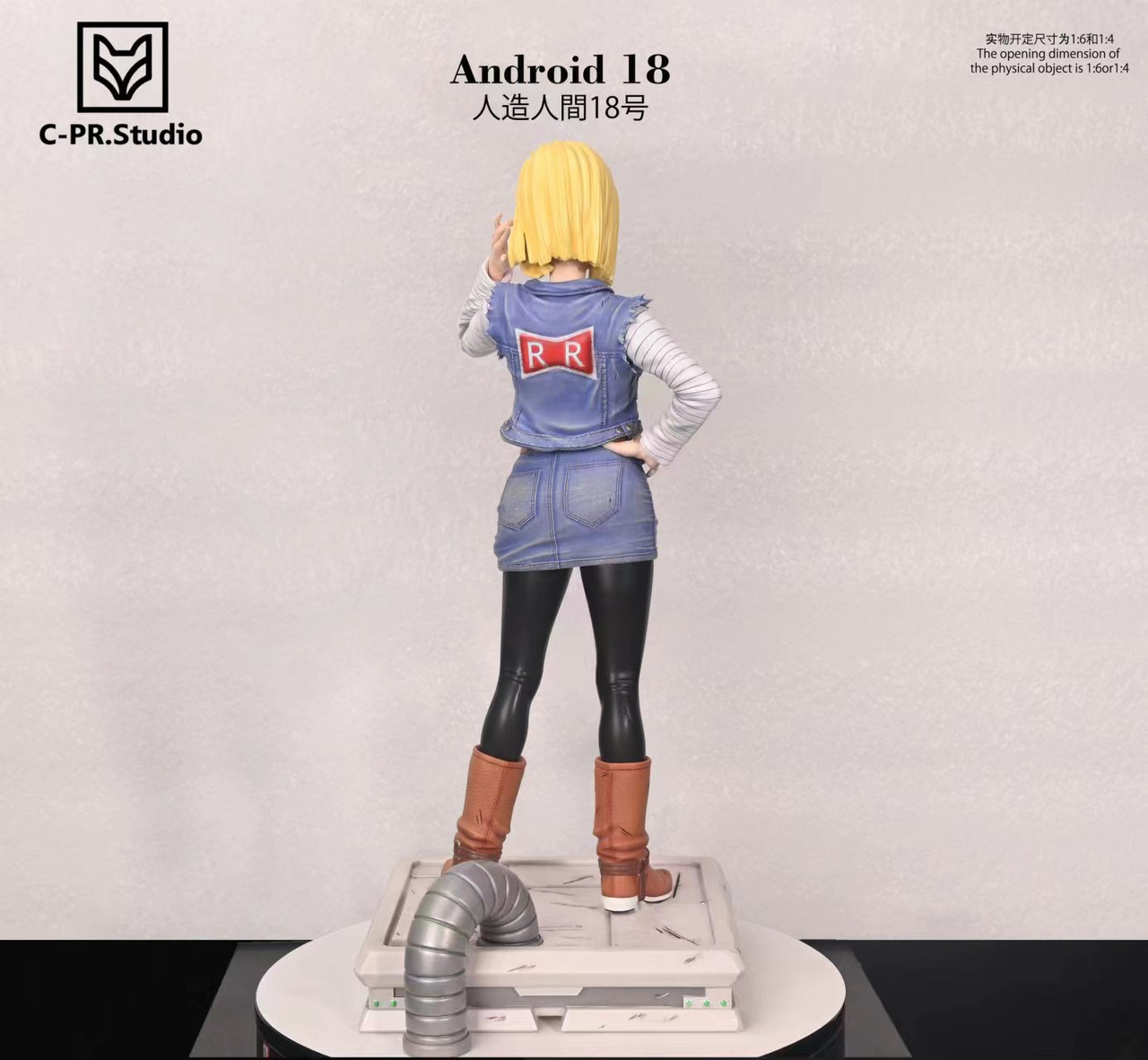 人造人間18号 Android18 ドラゴンボールフィギュア ガレージキット