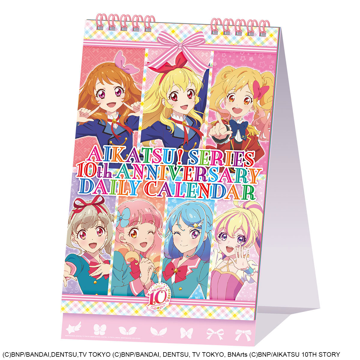 145】アイカツスターズ アニon リクエストチケット&フラッグ 虹野ゆめ