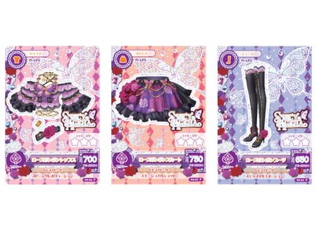 アイカツカード ローズボンボンコーデ アイカツカード プレミアムレア