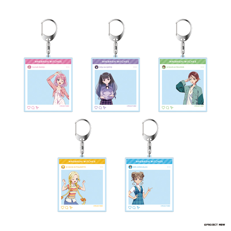 祝アニメ化決定】マリッジトキシン アクリルキーホルダー 当選品