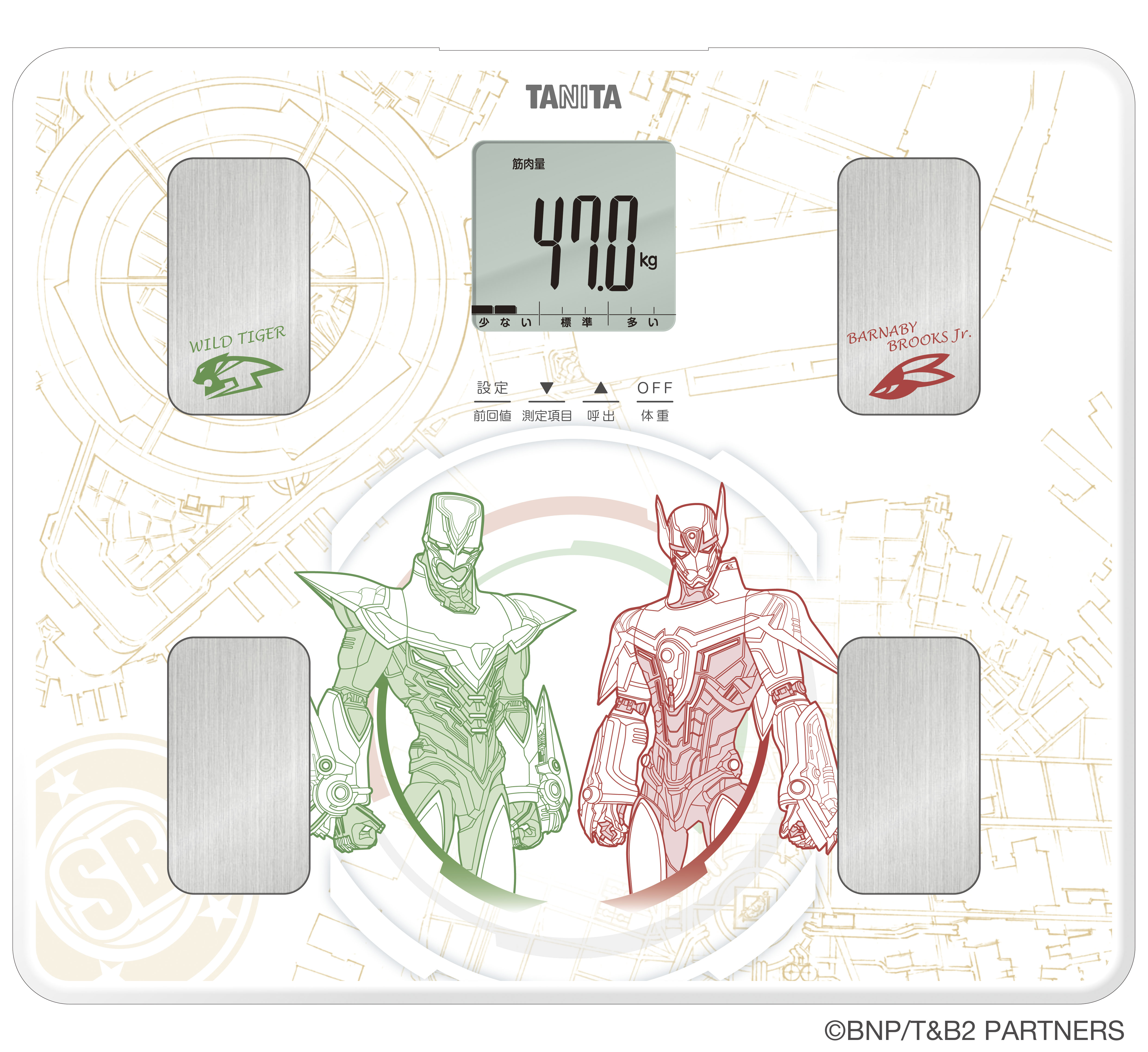 GOODS｜TIGER & BUNNY 2
