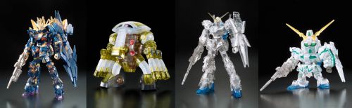 ユニコーンガンダム 劇場限定プラモデル 3箱セット（2箱未開封
