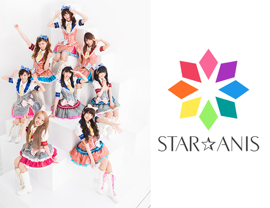 アイカツ！6弾CP スターアニスコーデ 8枚セット アイカツ！6弾CP