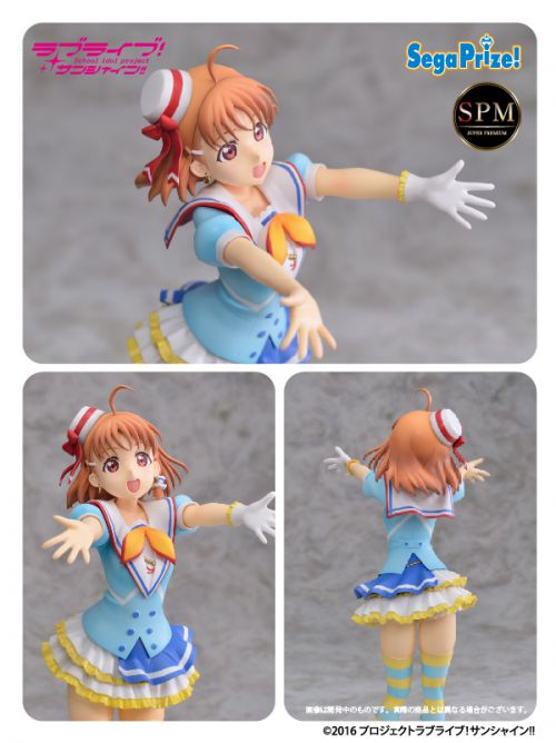 ラブライブ！サンシャイン!!] セガ・インタラクティブより新商品の