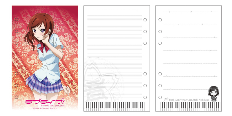 ラブライブ！] 「ラブライブ！」μ's Birth Anniversary セット第7弾 西