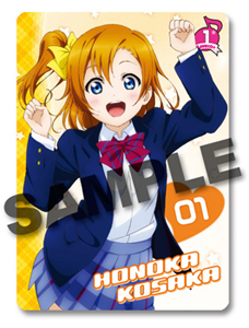 ラブライブ！] 単行本『ラブライブ！ School idol diary ～高坂穂乃果