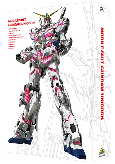 機動戦士ガンダムUC] 実物大ユニコーンガンダム立像完成記念！「機動