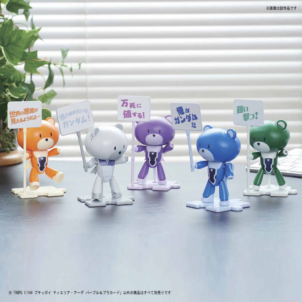 News｜機動戦士ガンダム00[ダブルオー] 10th Anniversary!!