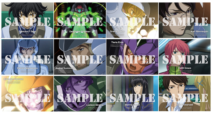 News｜機動戦士ガンダム00[ダブルオー] 10th Anniversary!!