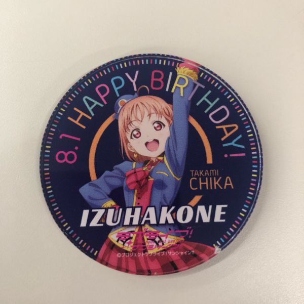 Aqours 高海千歌 缶バッジ 痛バッグ A3 10×7 70個 ラブライブ ラブ