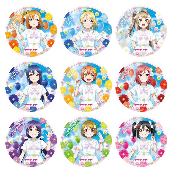 ラブライブ！サンシャイン!! Official Web Site | NEWS