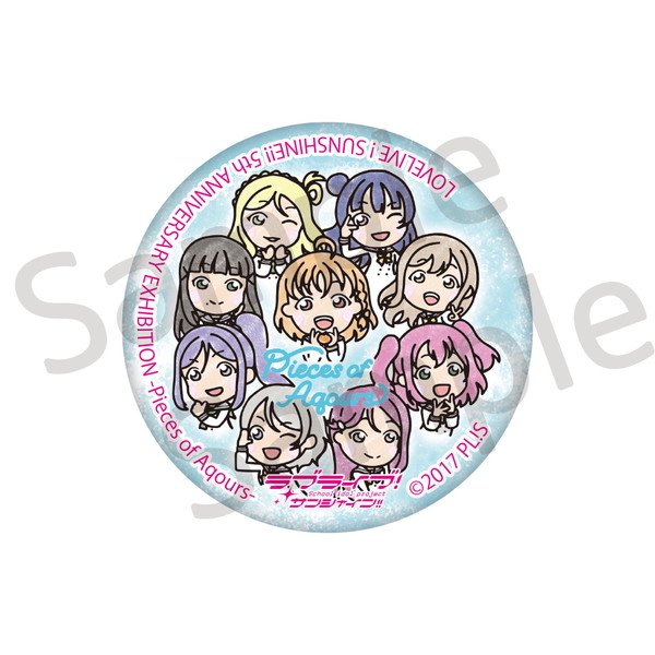 ラブライブ！サンシャイン!! Official Web Site | NEWS