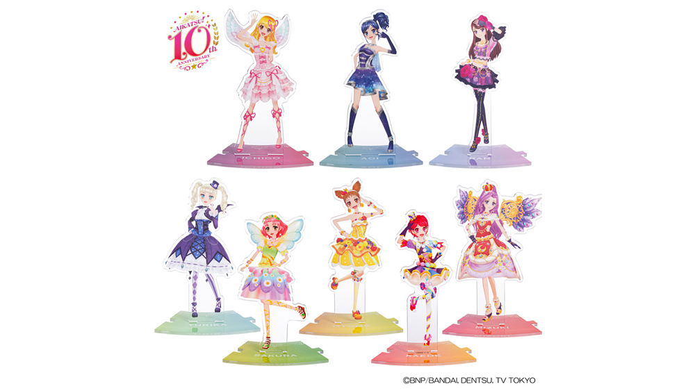 アイカツ アクスタ 5周年 オールアイカツ 商品紹介 | 株式会社ソル