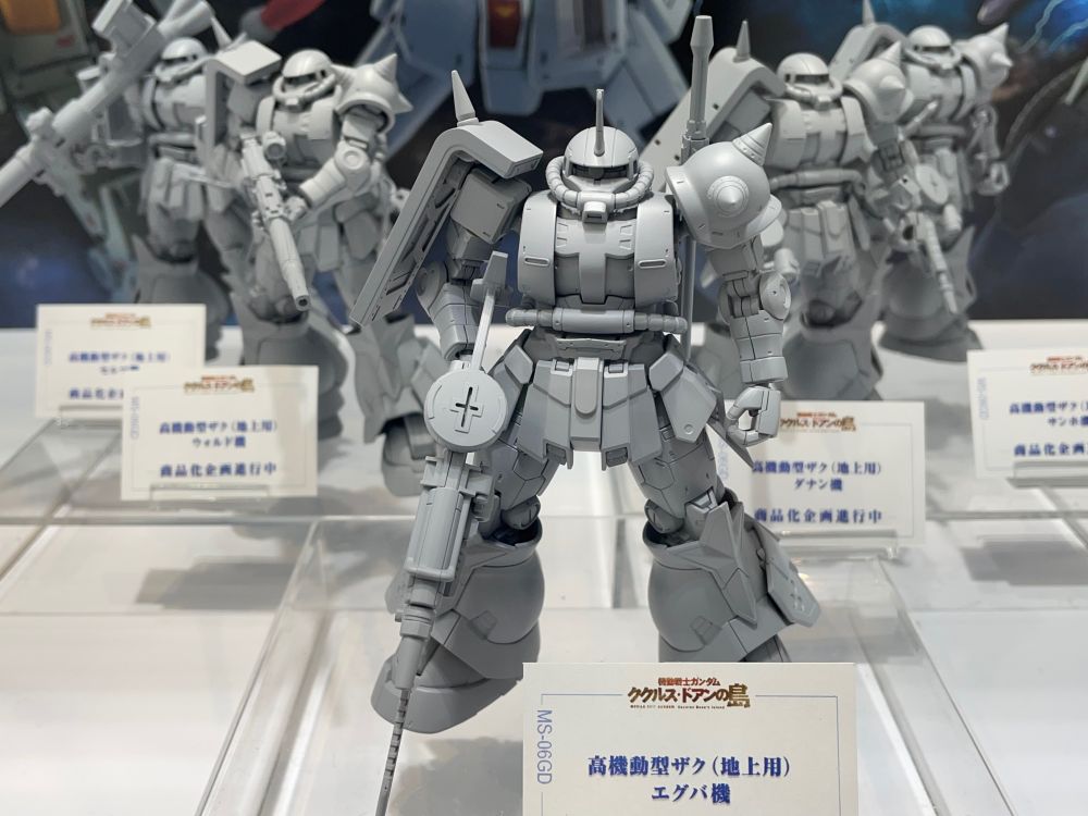 機動戦士ガンダム ククルス・ドアンの島] 「HG 1/144 ガンキャノン