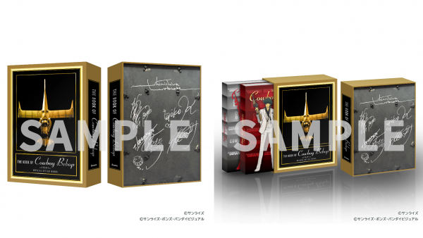 カウボーイビバップ] 『カウボーイビバップ』TV放送25周年を記念した