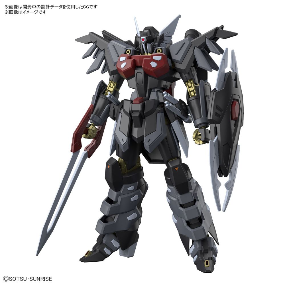 ガンダムSEEDフリーダム セット HD 新品未使用 新着情報 | 機動戦士