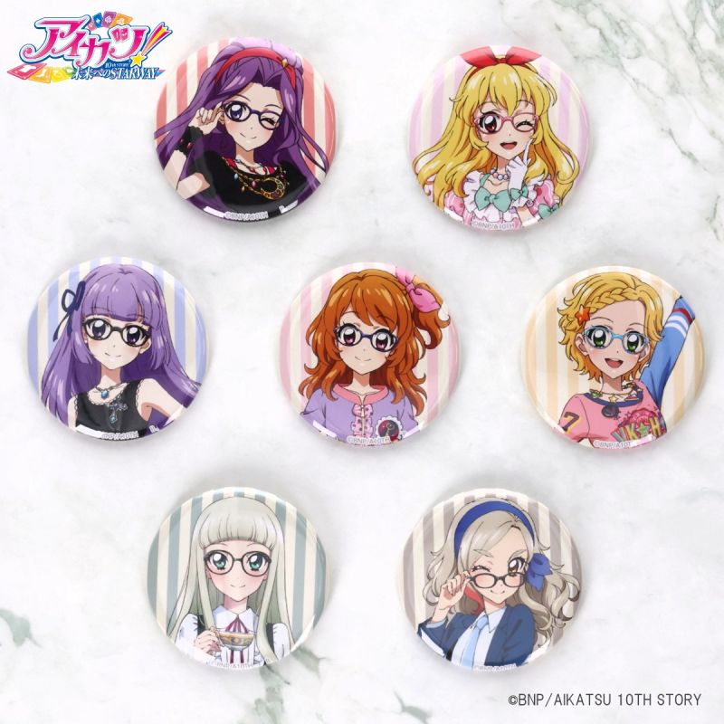 ハピクロ！】アイカツ！シリーズ缶バッジ アイウェアコレクション 登場