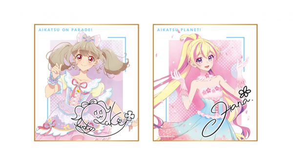 TOPICS｜オールアイカツ！公式ポータルサイト