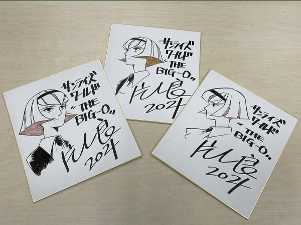 サンライズワールド』クリエイターインタビュー 第21回 片山一良さん