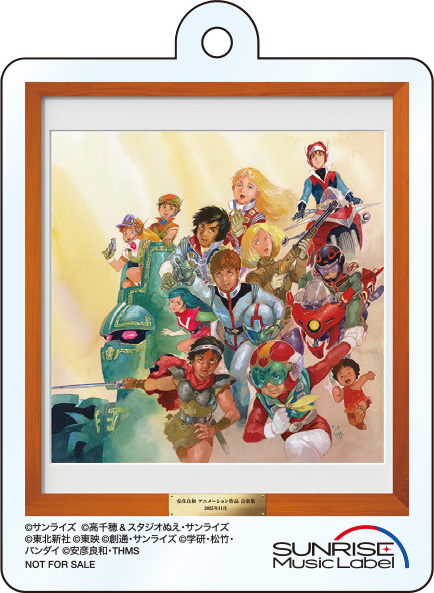 ミュージックリスト - サンライズ ミュージック