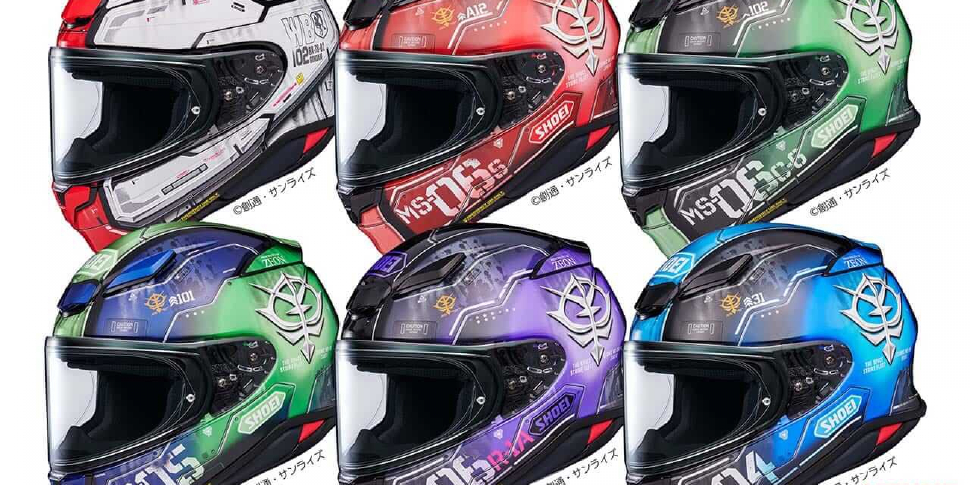 新世代駕到！SHOEI Z-8 × 機動戰士鋼彈THE ORIGIN聯名全罩帽限時接單
