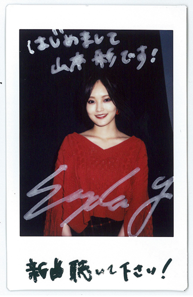 山本彩さん 抽プレ 当選通知書付 NMB48 直筆サイン入り枕カバー AKB48 山本