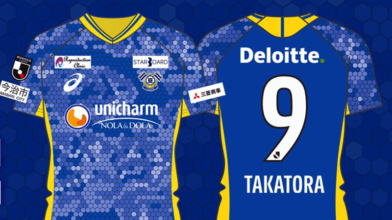 FC今治 サイン入りユニフォーム 青/黄色 - メルカリ FC今治 サイン