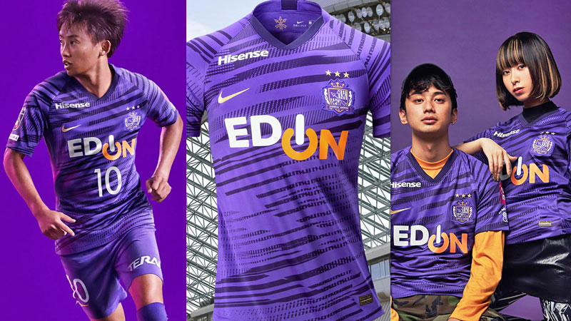 サンフレッチェ広島 2020シーズン アウェイオーセンティック