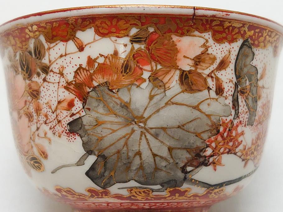 URA]九谷焼/赤絵金彩花紋煎茶碗5客/7-4-162(検)骨董/鉢/茶道具/