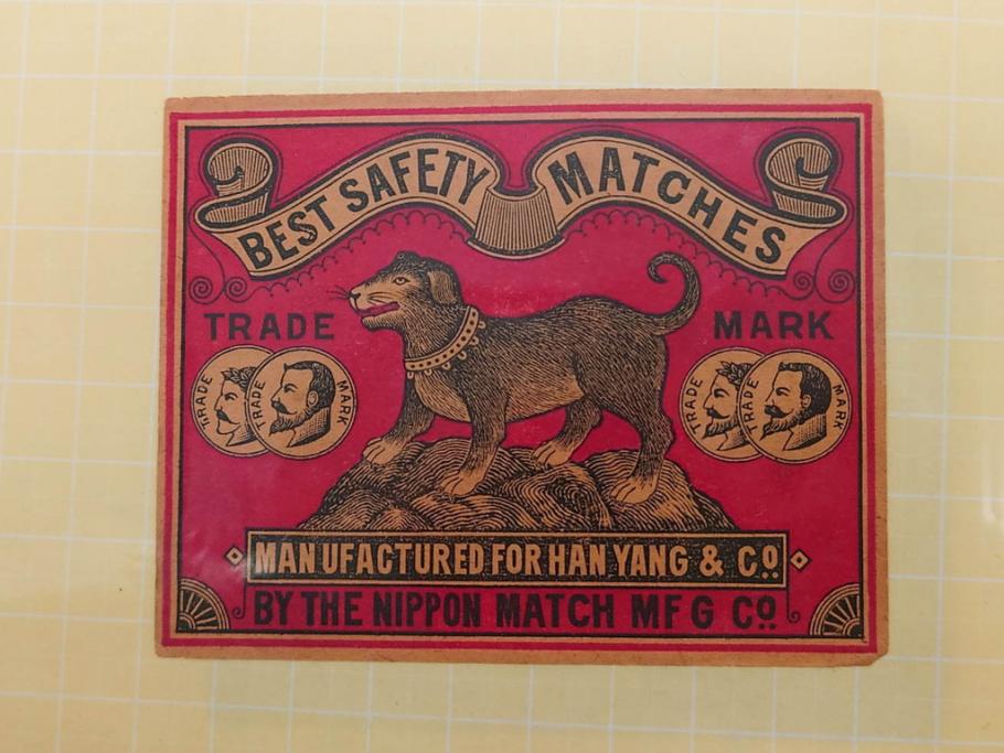 公式】アンティーク家具ラフジュ工房商品詳細ページ当時物 中国輸出用