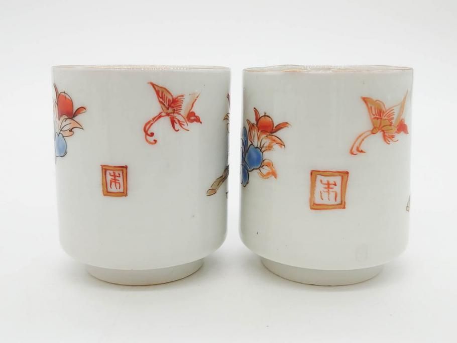 公式】アンティーク家具ラフジュ工房商品詳細ページ江戸期 古伊万里 染