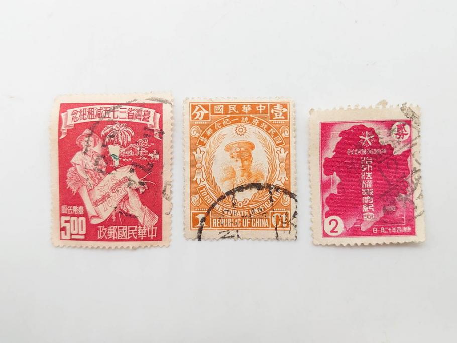 中国切手 文10 未使用 バラ1枚 中国切手 文10 未使用 バラ1枚 2025年