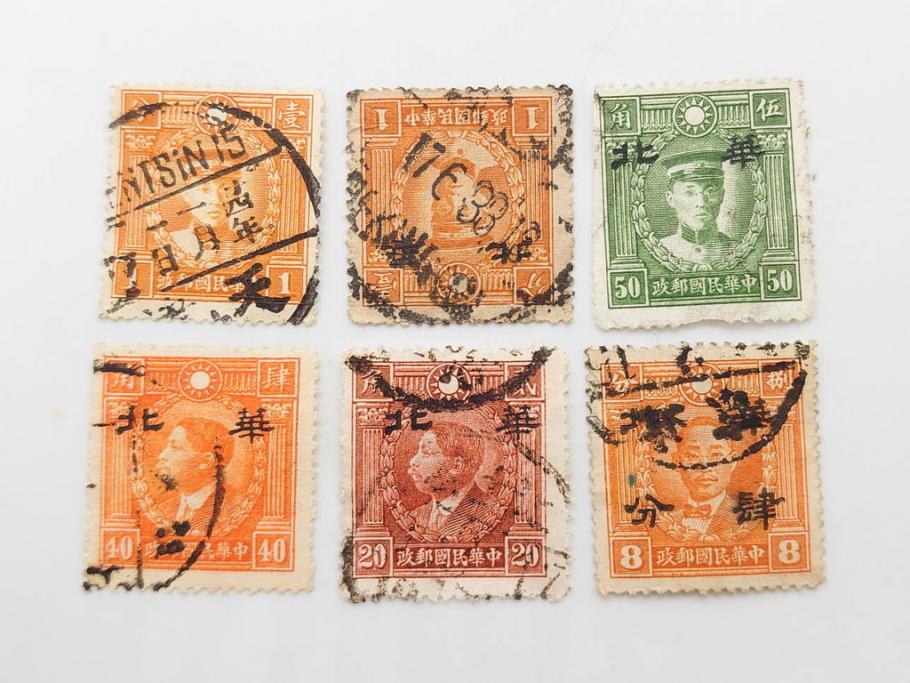 中国人民郵政 オオパンダ 切手 華東人民郵政 軍隊切手 【公式通販】