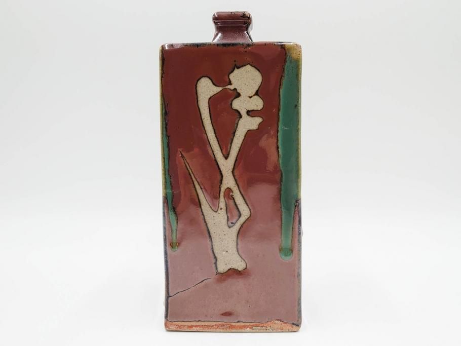 益子焼 浜田庄司 柿釉きび文角瓶 浜田庄司 柿釉きび文角瓶 人間国宝 民