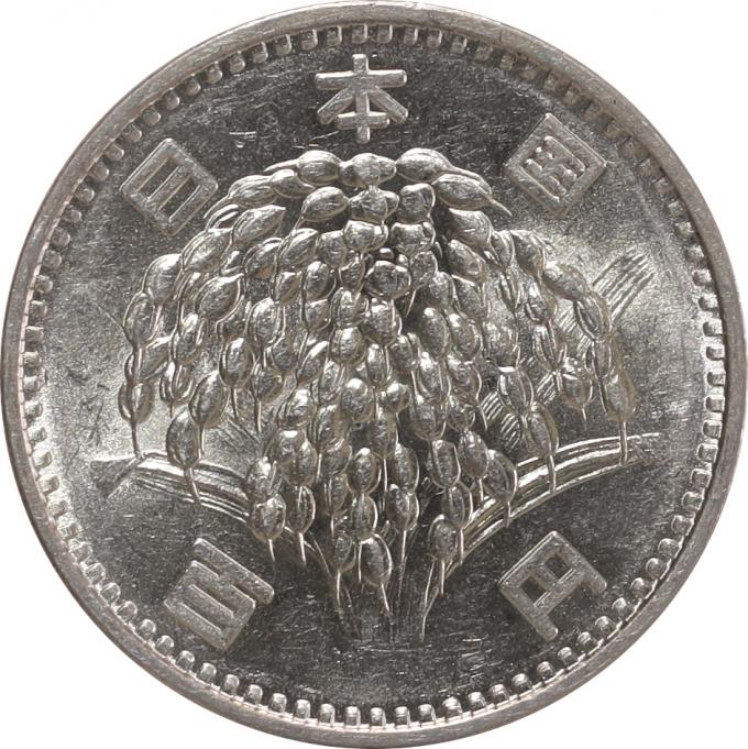 現行貨幣 稲100円銀貨 昭和40年｜レトロコイン