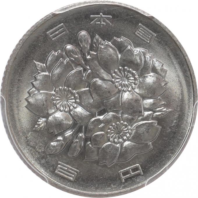 レトロコインオークションVol.9｜レトロコイン