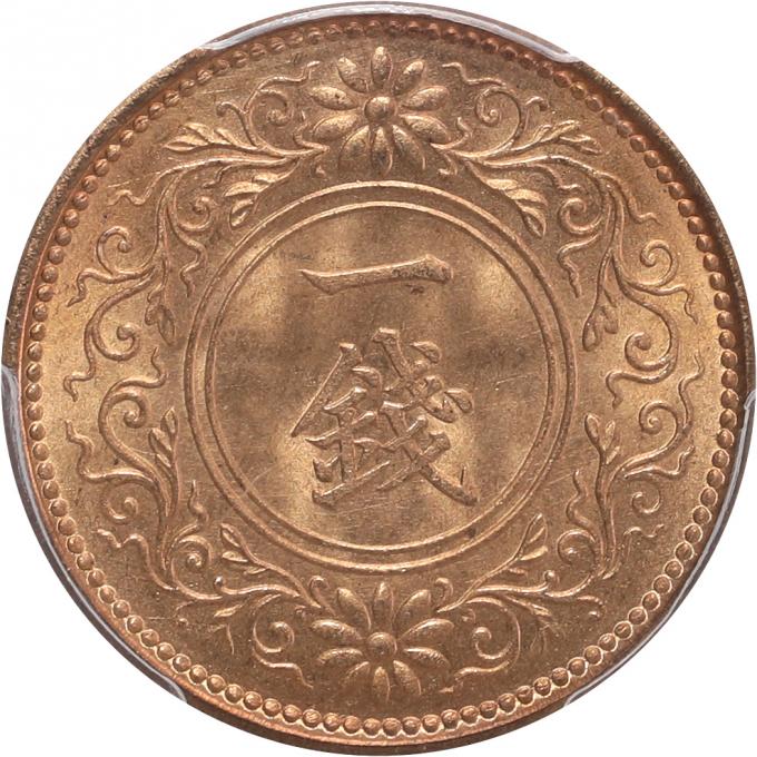 レトロコインオークションVol.9｜レトロコイン