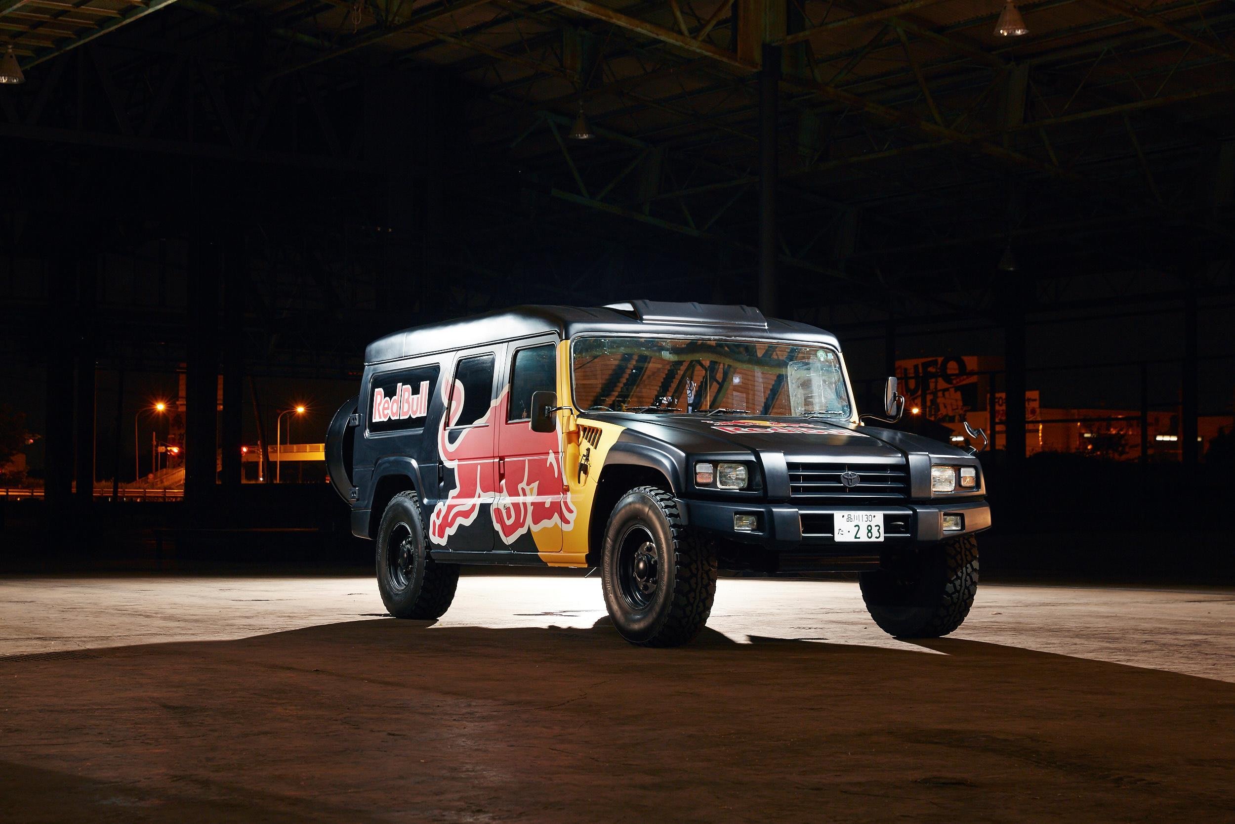 Red Bull Event Car EZZO