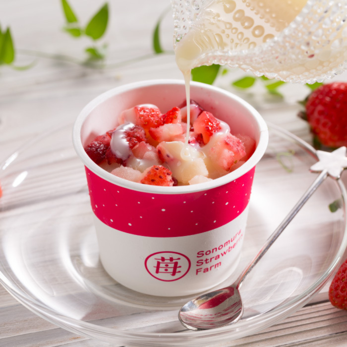 完熟冷凍いちご「ぷち苺」50g×6カップ 練乳付き｜いちごの商品詳細