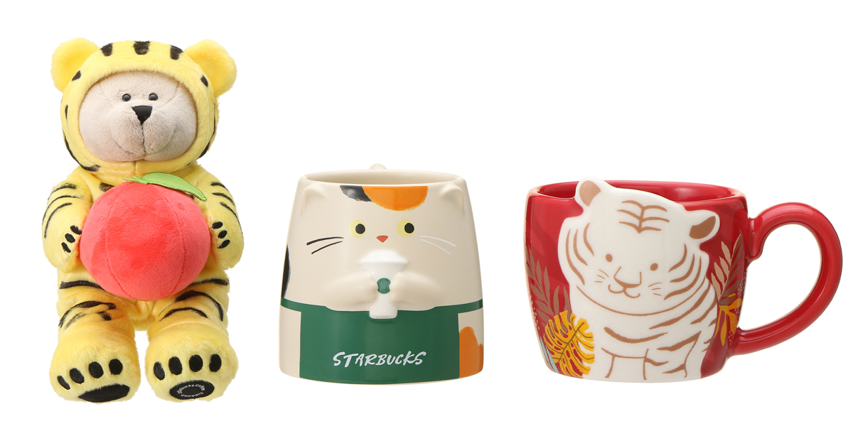 スタバ新作】ベアリスタが干支（トラ）に大変身♪2022迎春ウインター