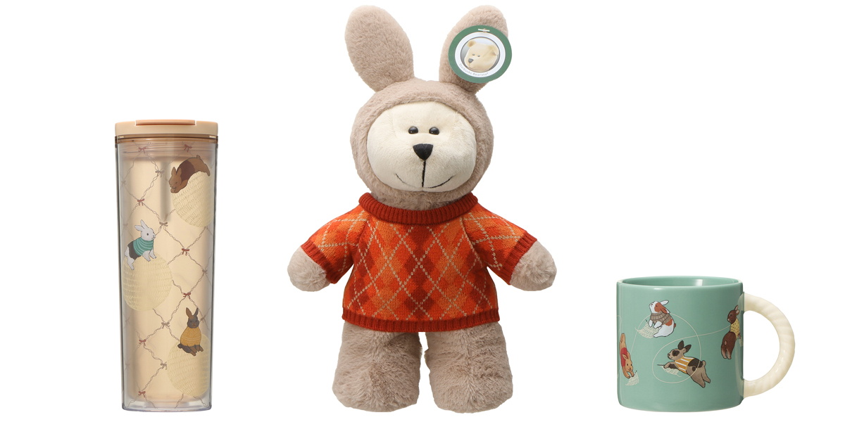 スターバックス スタバ ニューイヤーベアリスタMini とら&うさぎセット