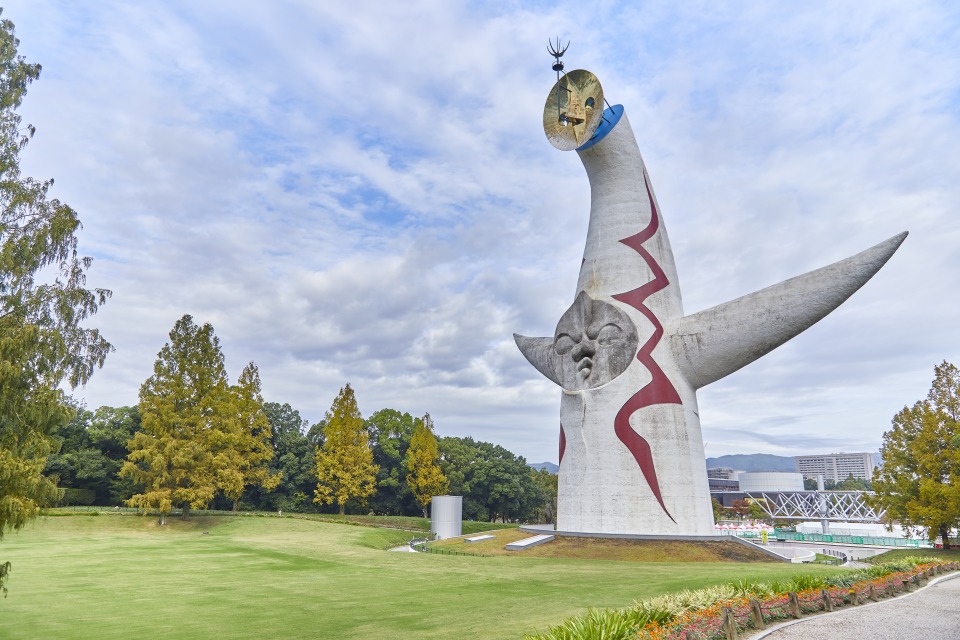 太陽の塔 岡本太郎◇西陣美術織物 日本万国博覧会記念 1970 EXPO